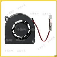 24V forKobra  Max | forKobra Neo 50 Cooling Fan For ANYCUBIC Kobra 2 Series 3D Printer Parts