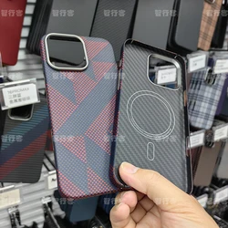 ZXKE True Fiber Case For iPhone16Pro iPhone16ProMax Cover Embedded Iron Sheet Magnetic Car Support Magsafe Aramid Fiber Shell