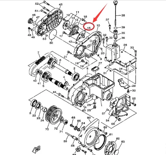 Motorcycle Engine Transmission Oil Pump Gasket For Yamaha XV1600 1999-2003 XV1700 2003-2015 4WM-13116