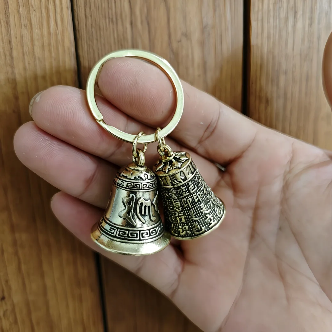 Retro Fashion Six-Character Carved Bell Keyfob Portable Keychain Pendant Car Bag Decor Creative Party Gift image 5