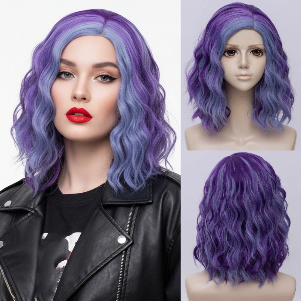 

Короткий волнистый боб, фиолетовый, синий синтетический парик с частью, женский термостойкий парик для косплея, вечеринки на Хэллоуин