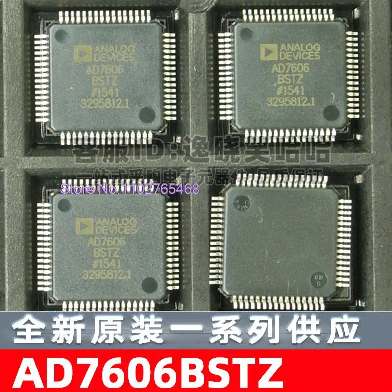 AD7606BSTZ Adc Data…