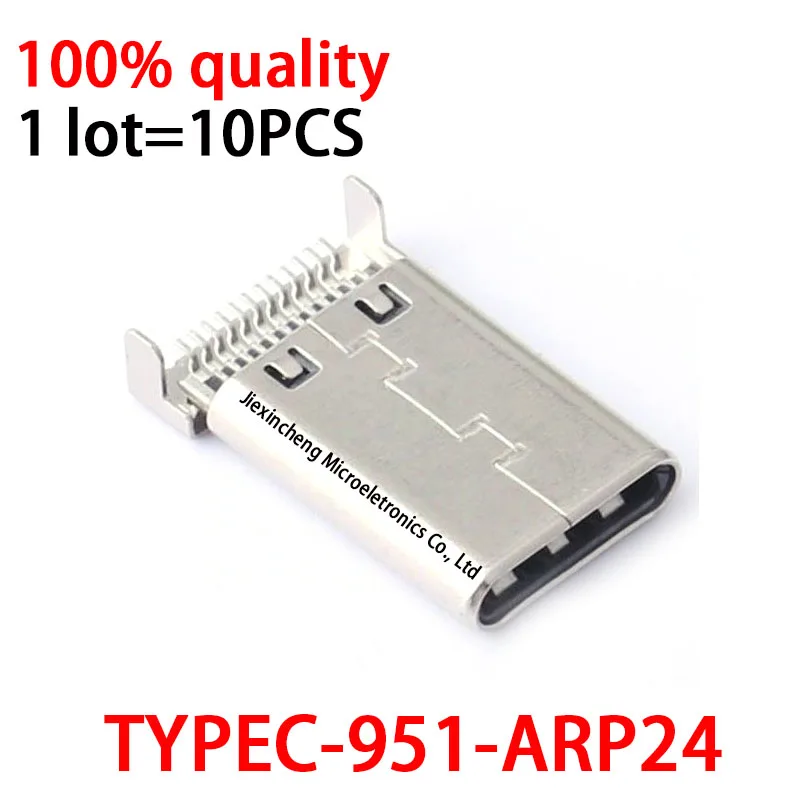 10PCS TYPEC-951-ARP24 TYPEC-951 Type-C USB connector New original