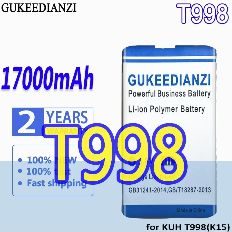 17000mAh Extended Battery for KUH T998(K15), T998(K15), Battery