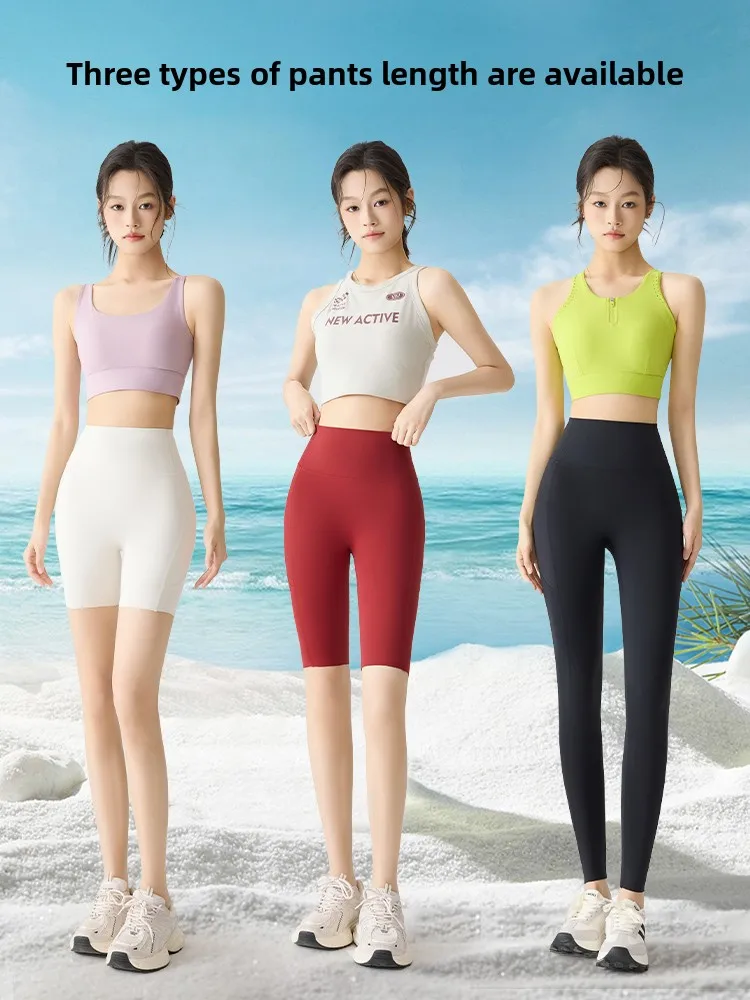   Person Yoga cinq-quarts Fitn pantalon 2025 nouveaux vêtements d'extérieur taille haute vélo mince Spor Yoga Leggings taille haute en Nylon Spandex