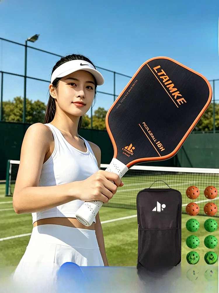 racchetta-da-pickleball-per-adulti-in-fibra-di-carbonio-t700-set-completo-professionale-per-competizioni-attrezzatura-per-appassionati-di-sport-e-fitness