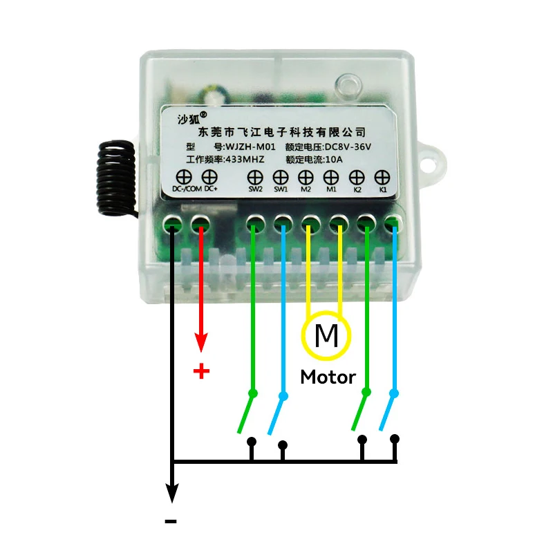 DC Motor Controller 8V 12V 24V 36V 10A Forward And Reverse Control Remote Control CW CCW Switch For DC Motor Linear Actuator