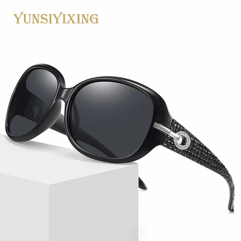 YSYX поляризационные солнцезащитные очки ST2012 для защиты от UV — внешний вид товара