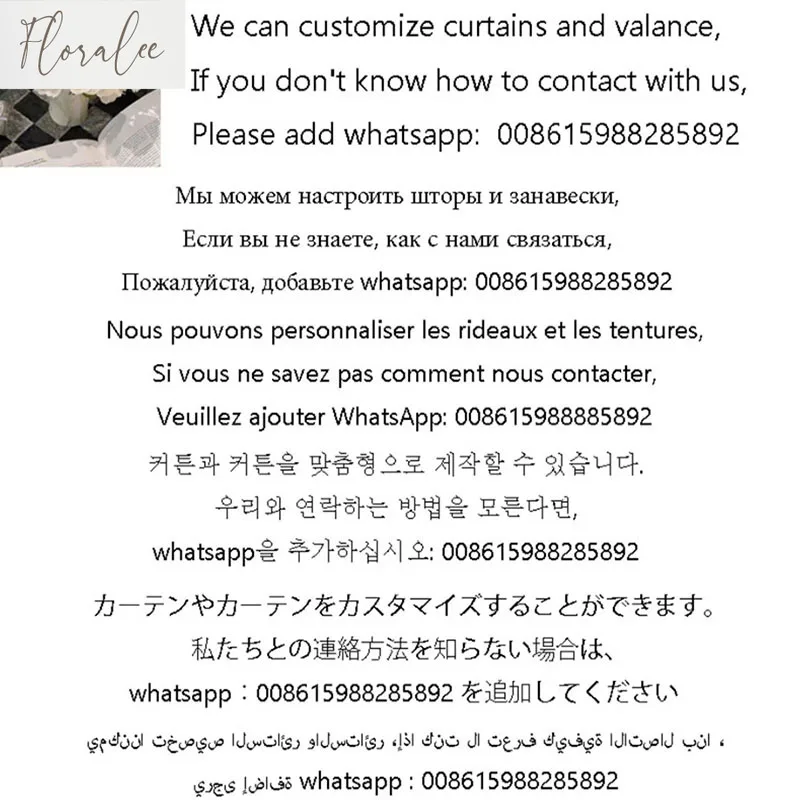 النمط الأوروبي المطرزة زين الانتهاء من ستائر التعتيم لغرفة المعيشة الطعام غرفة نوم غرفة نافذة فاخرة تخصيص #6