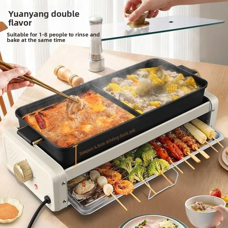 

Electric Household Smokeless Grill Multifunctional Electric Skewer