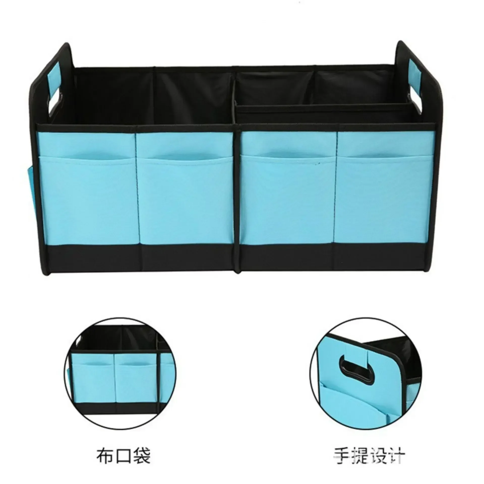 Auto-Aufbewahrungsbox, Kofferraum-Aufbewahrungsbox, Oxford-Stoff-Aufbewahrungsbox, großes Fassungsvermögen, faltbar – Detail 4