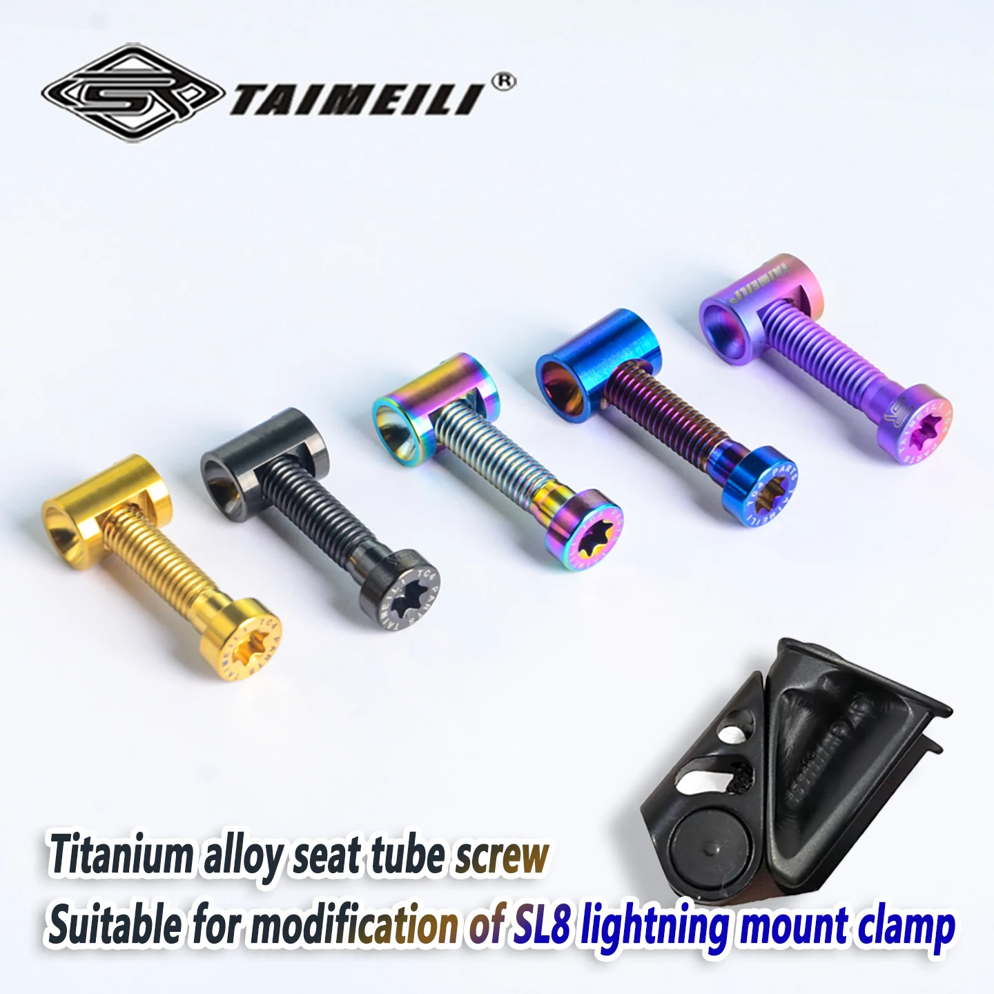 TAIMEILI Titanium alloy seat tube screw Suitable for modification of SL8 lightning mount clamp