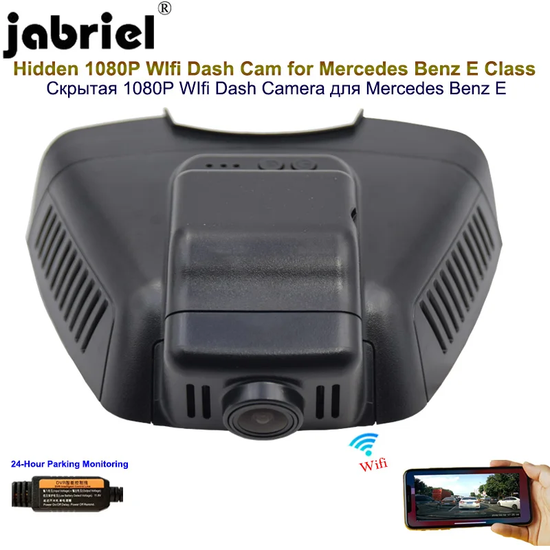 

Jabriel Auto 2K 1080P Wifi dash cam Car Camera for Mercedes Benz E180 E200 E220 E250 E260 E300 E320 E350 W211 W212 W213 AMG 4M