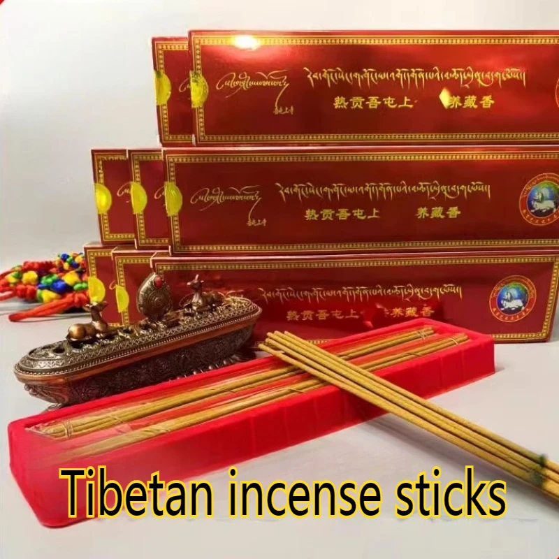 Tibetan-Style Natur…