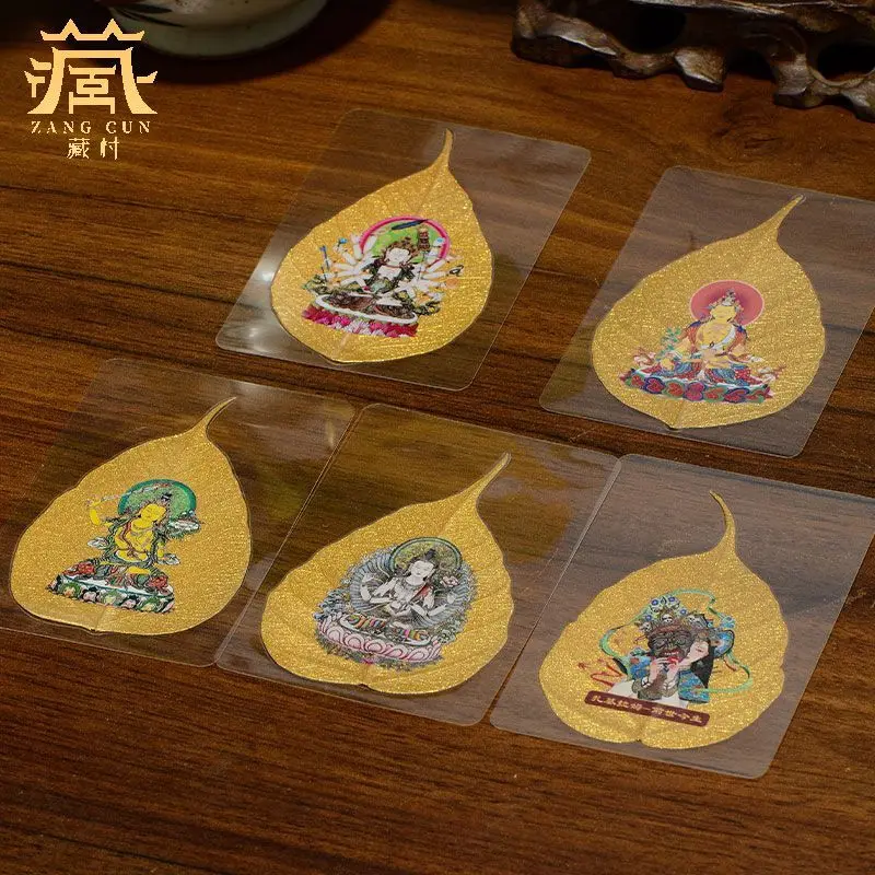 for Zangcun Bodhi Leaf Tangka Mobile Phone Stickers for Carrying of the Twelve Zodiac Characters of the Buddha Decorative Suppli