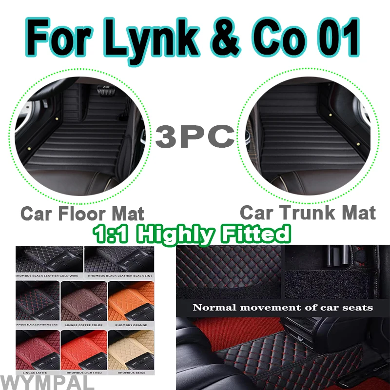 

Luxury Automobile Car Floor Mats For Lynk & Co 01 2021 Custom Auto Foot Pads Carpet Cover Interior Accessories full set