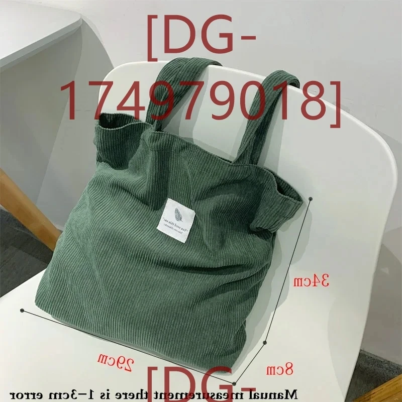 

Новая женская сумка 2024, модная и мягкая _DG-174979018_