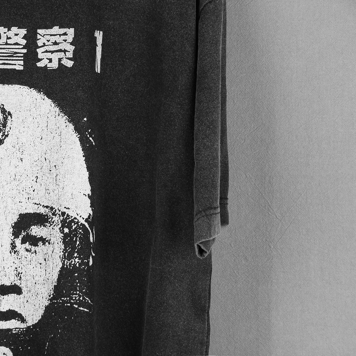 Zuno Keisatsu T-Shirt  Brain Police  Japanese Punk Rock Folk DNA Frank Zappa Washed Long Sleeves Tshirts Tee