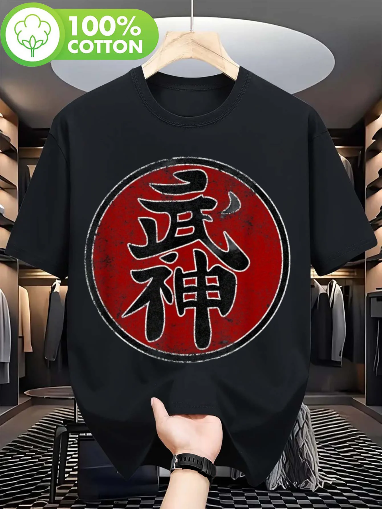 Men's Summer Japanese Ninja God Temple T-shirt with Retro Logo Print, Soft and Breathable, Anime Street Style Short Sleeve