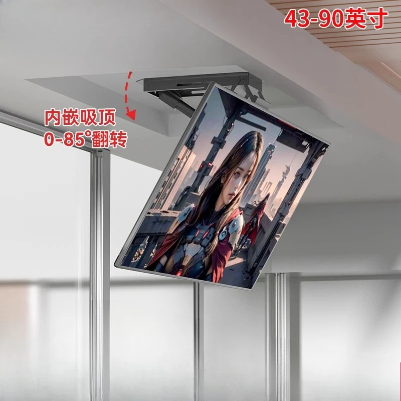

Hidden TV Flip Electric Hanger Ceiling Ceiling