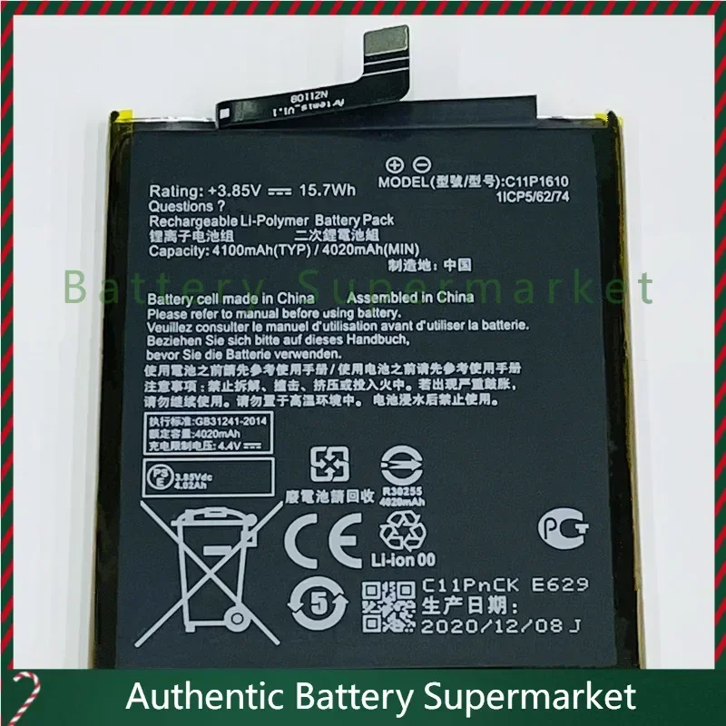 high-quality products For Asus ZenFone Pegasus 4A, ZB500TL, X00KD, 3.85V 4100mAh C11P1610 Battery