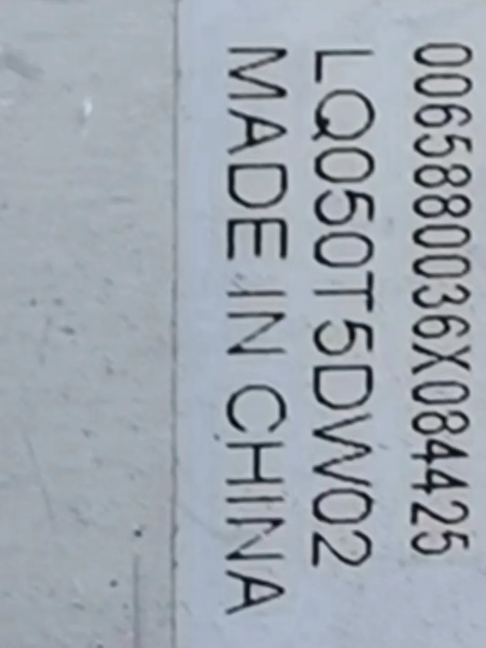 LQ050T5DW02 ЖК-экран