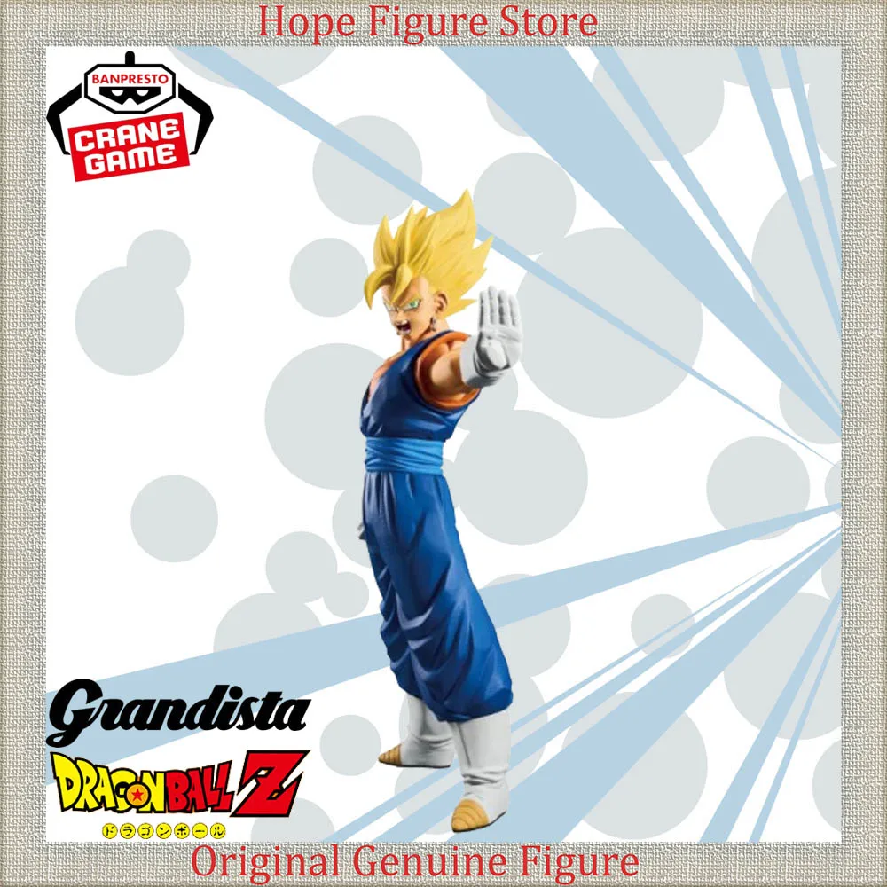 

Официально лицензированная фигурка Banpresto Grandista Vegito, модель игрушки из аниме Dragon Ball Z