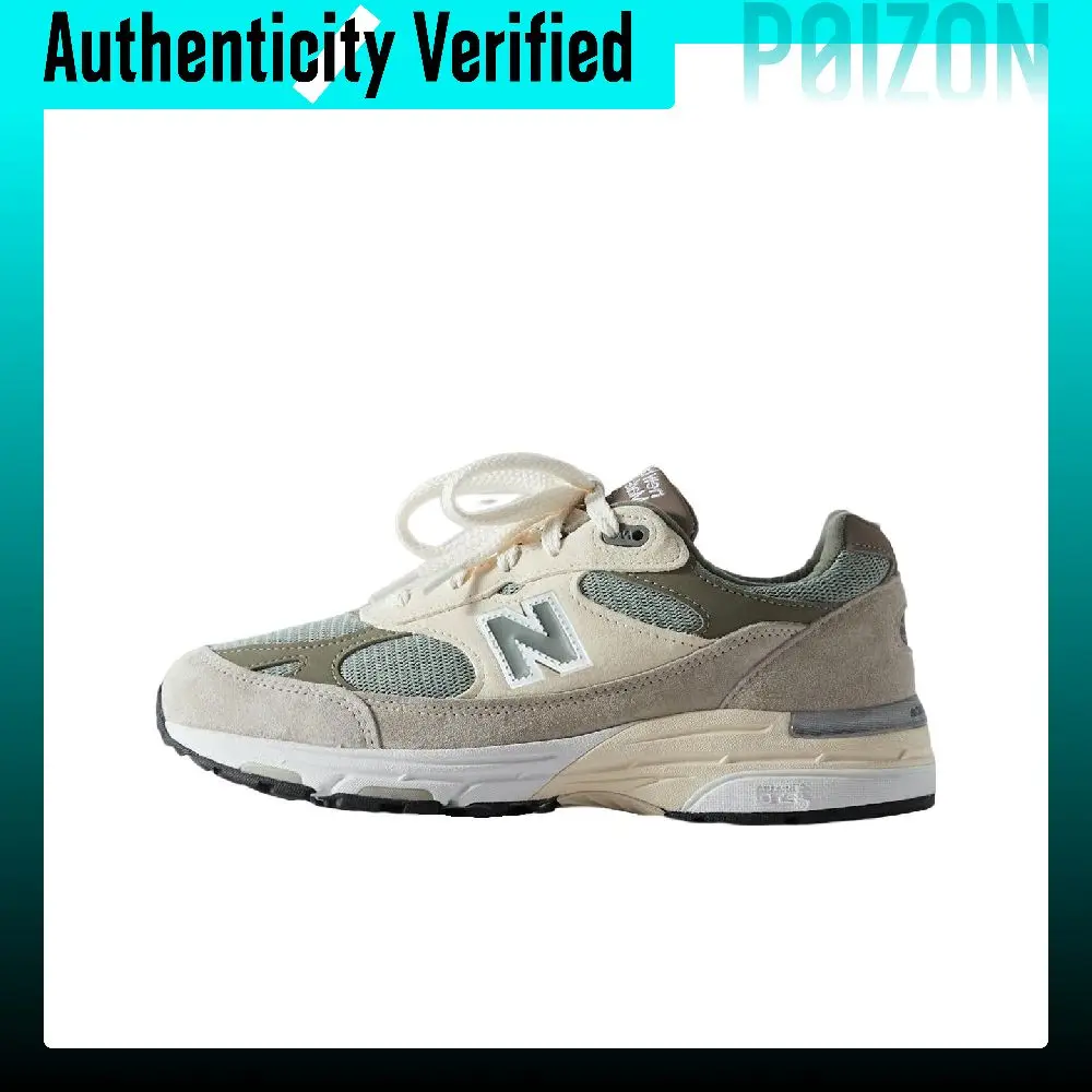 KITH X New Balance NB 993 Running Shoes Men's Low-top Gray/Green MR993KT1