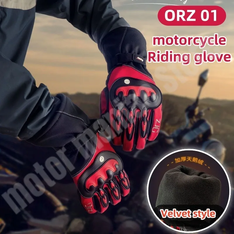 ORZ Motorcycle Gloves with Winter Velvet Riding Gloves Are Warm Windproof Waterproof Thickened Velvet Touchable Fall Prevention