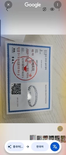 리뷰 사진