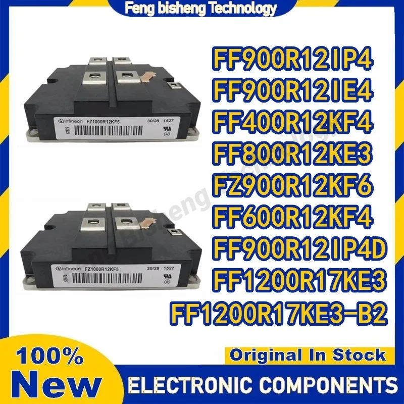 FF400R12KF4 FF800R12KE3 FZ900R12KF6 FF600R12KF4 FF900R12IP4D FF900R12IP4 FF900R12IE4 FF1200R17KE3 FF1200R17KE3-B2 モジュール