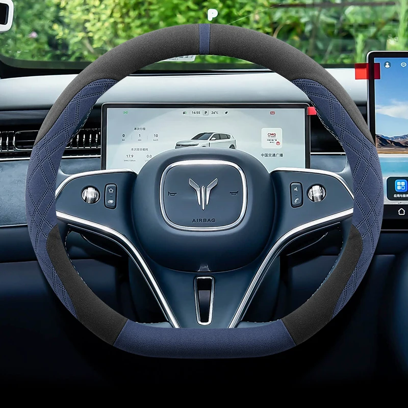 

Suede Leather Car Steering Wheel Cover for Voyah Dream Free 2022 2023 2024 2025 2026 Accessories