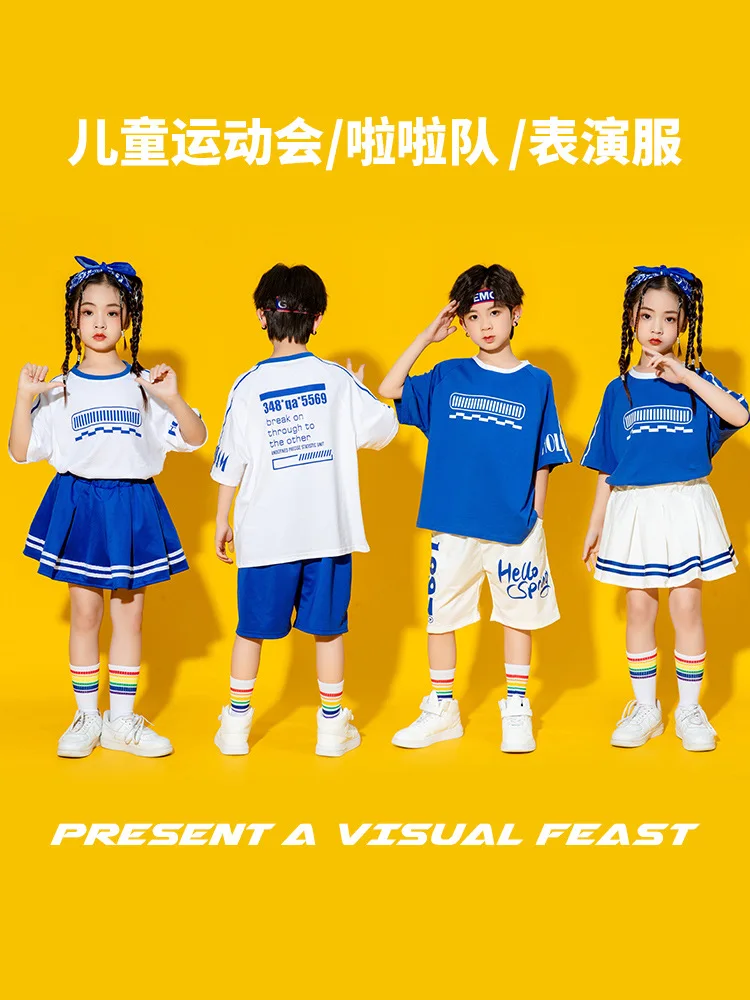 Mode Kinder Tanzen Kleidung Ballsaal Jazz Hip Hop Rock T-shirt Shorts Kostüme für Mädchen Jungen Dancewear Street Dance Tragen