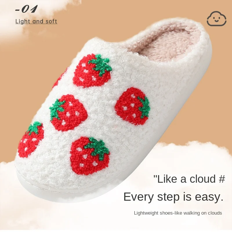 Winter home furnishings small fresh seven strawberry cotton slippers non-slip thick bottom wear-resistant cotton slippers