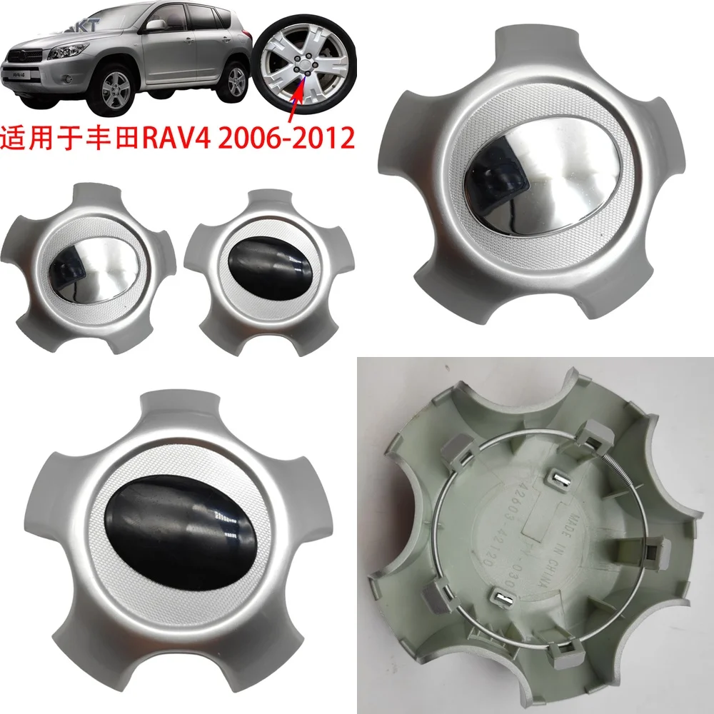 

High Quality Wheel Center Caps Hubcaps for Toyota RAV4 2006 2007 2008 2009 2010 2011 2012 Car Accessories Auto Parts
