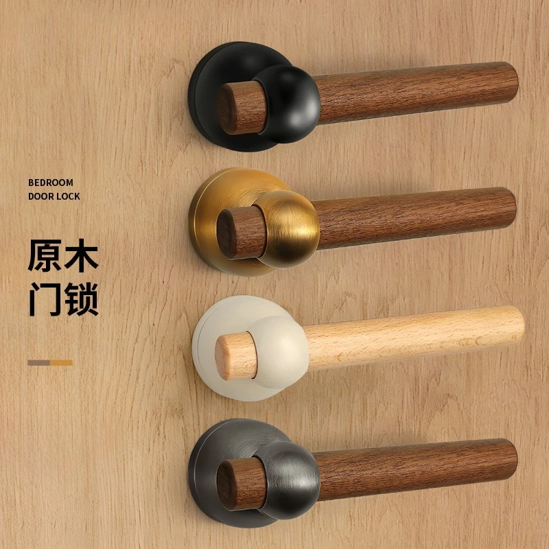

American Walnut Lock Log Wind Indoor Bedroom Room Door Lock Magnetic Silent Door Lock Suitable for Door Thickness 35-50MM