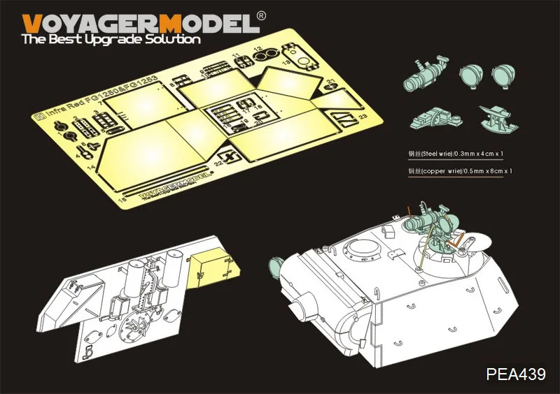 

Voyager Model PEA439 WWII German Panther G Infra Red FG1250 & FG1253(GP)