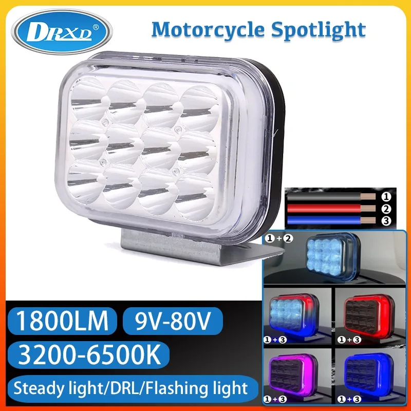 LED المصابيح الأمامية للدراجات النارية 1800LM تيار مستمر 9-80 فولت 18 واط الأضواء المساعدة 6500 كيلو ضوء وماض مقاوم للماء للدراجات البخارية يوم ممطر