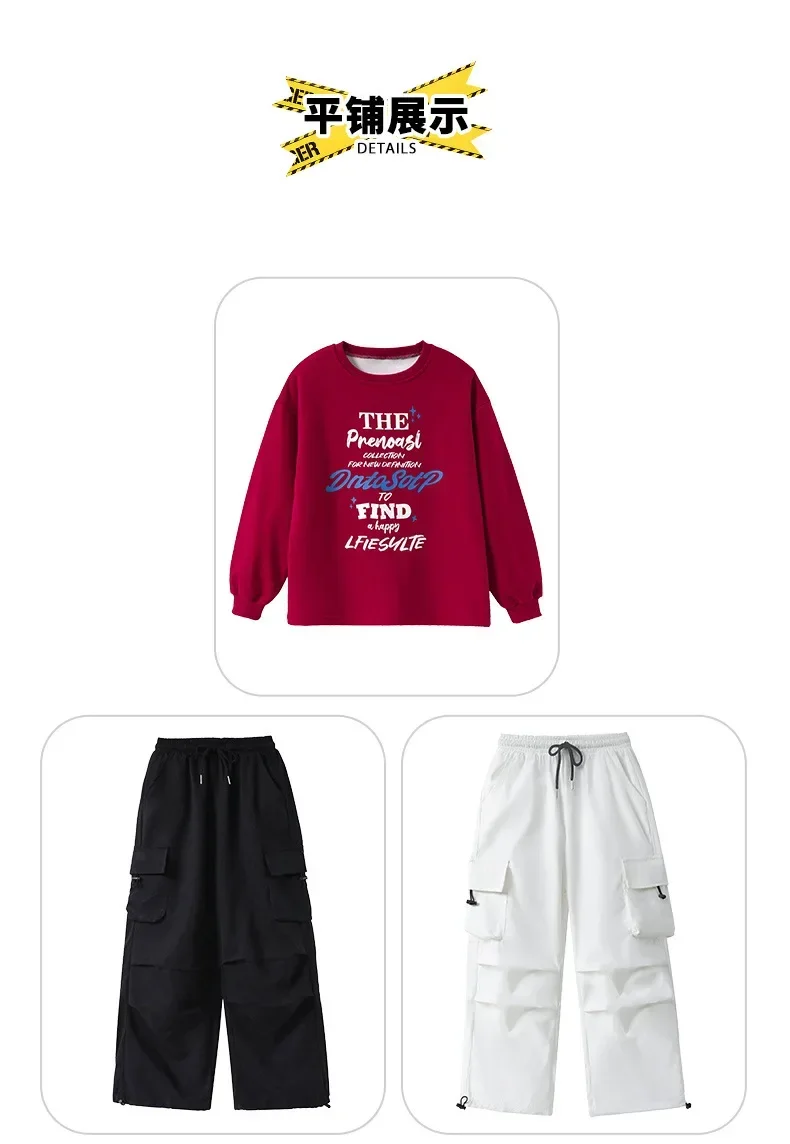 Hip-Hop-Kostüme für Kinder, Streetwear für Jungen und Mädchen, Jazz-Tanz-Outfits für Kinder, lässiges Sport-Hip-Hop-Set für Bühnenauftritte. – Detail 11