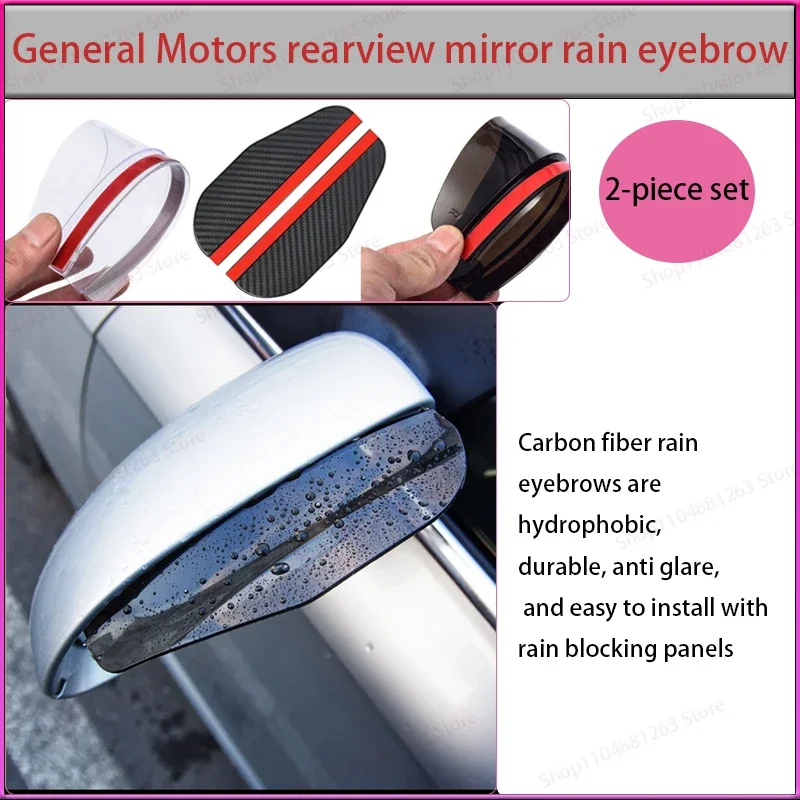 

2pcs Universal Rearview Mirror Rain Shield for Opel Astra G/gtc/j/h Corsa Insignia Mokka KX3 KX5 Car Mirror Accessories