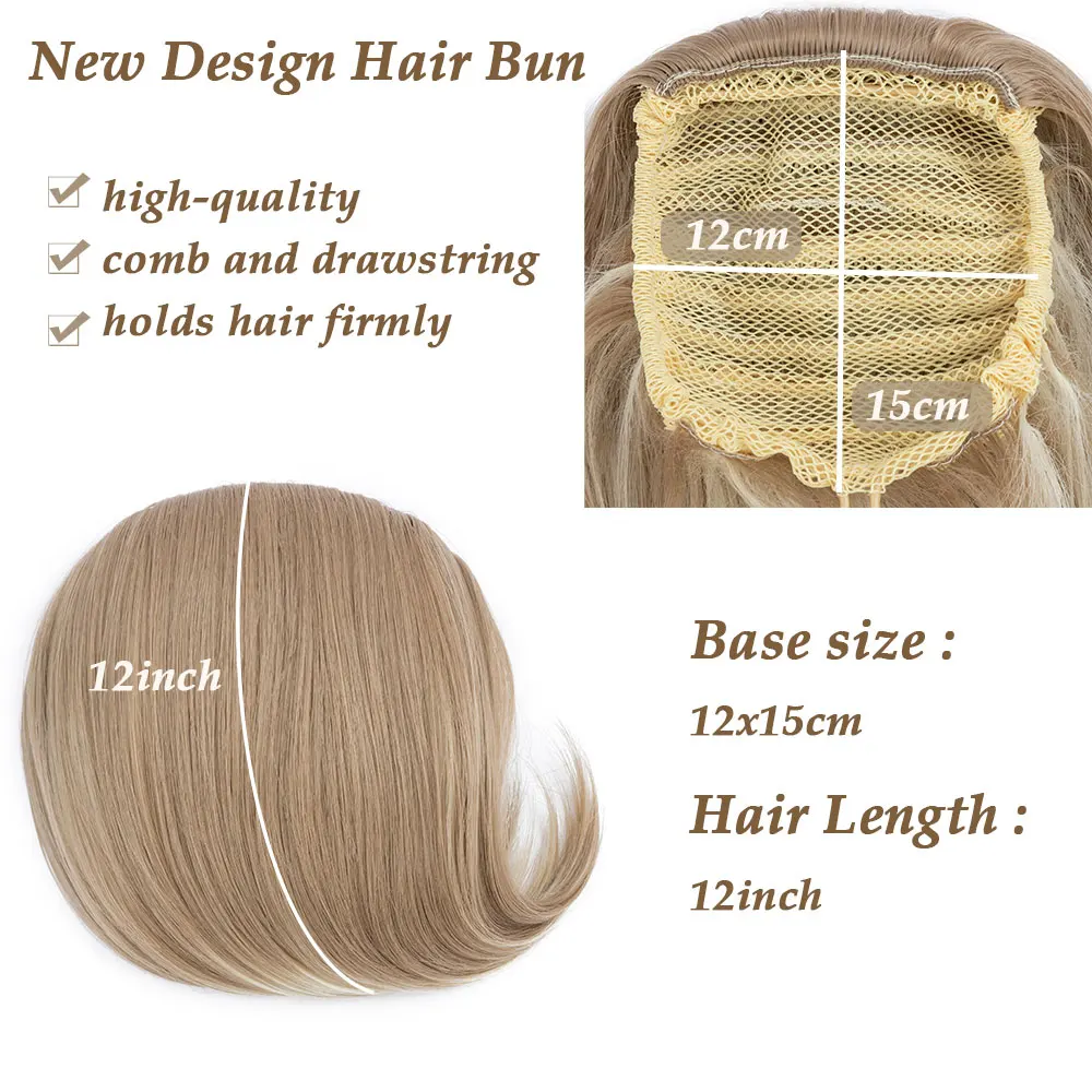 Hair Bun Hairpiece Fully Short Ponytail Chignon with Comb Clip Updo Drawstring Bun Synthetic Highlight Hair Pieces Extension