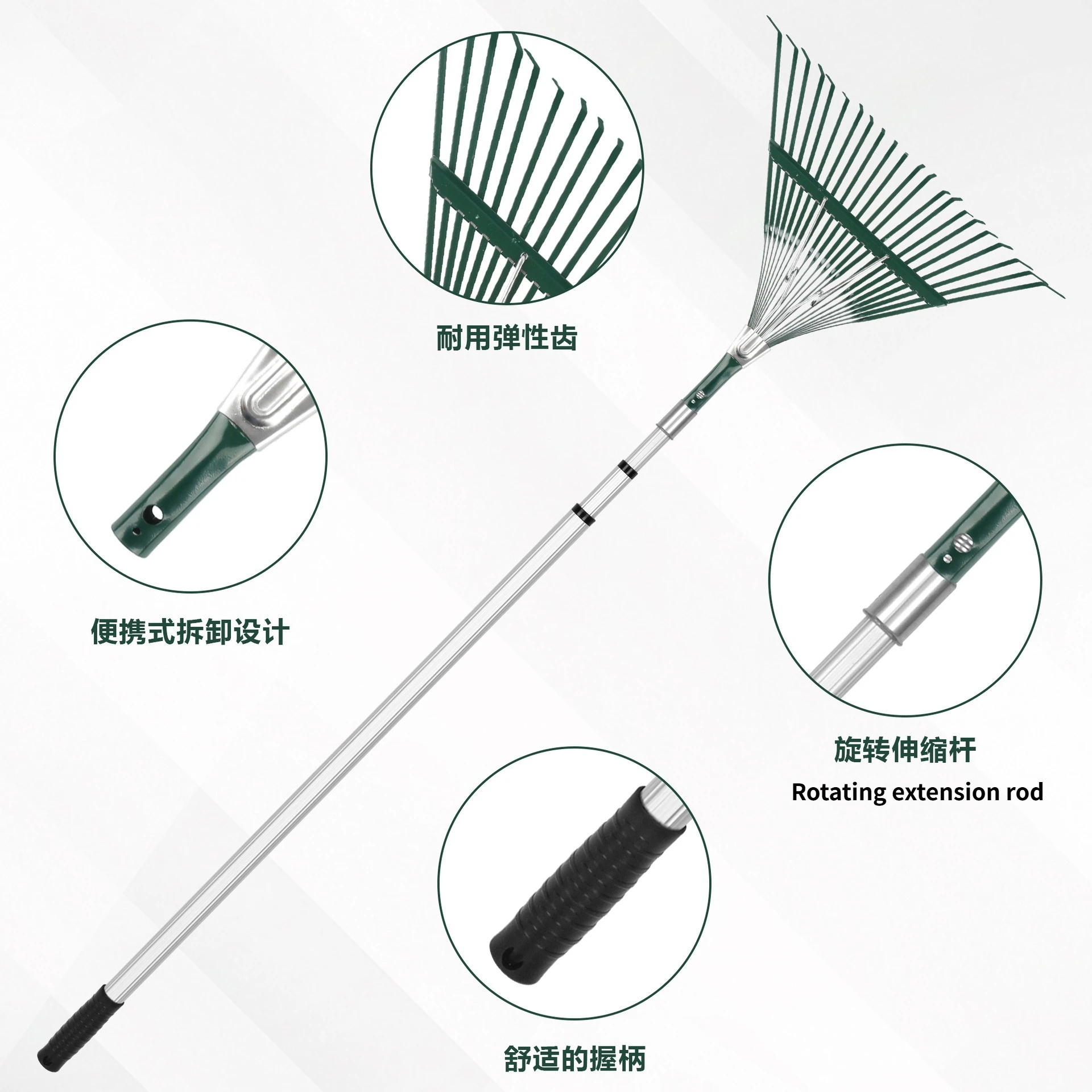 6-Foot telescopic rake, adjustable garden tools for leaf sweeping, manganese steel leaf rake