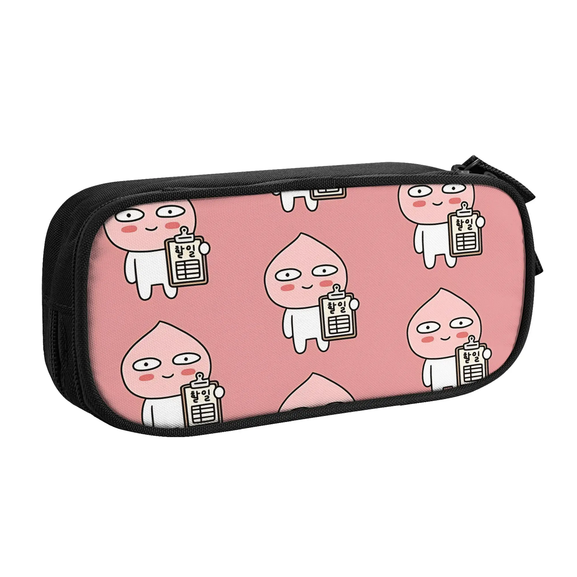 1 piece Lightweight peach shaped Pencil Case Boys Pen Bag K-Kakao School Stationery Bag