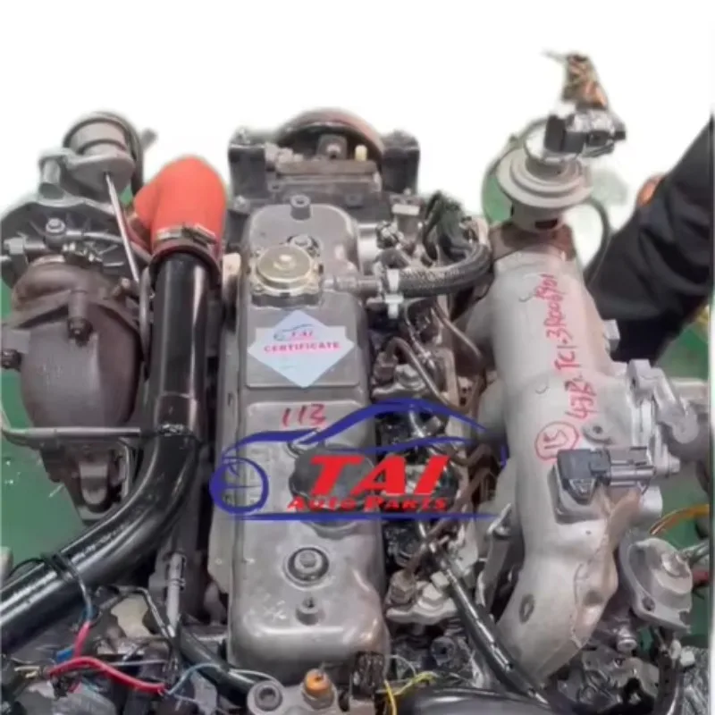 

Diesel Used Engines 4JB1 Non-turbo For Isuzu Truck
