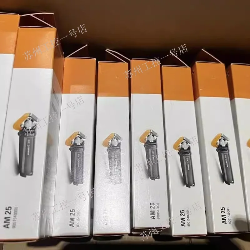 2025 Weidmüller Abisolierwerkzeug AM 25, zum Abisolieren von PVC-isolierten Rundkabeln 9001540000