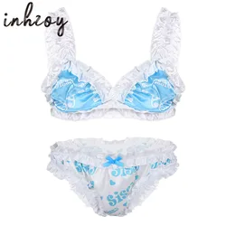 Mens Sissy Underwear Crossdress Lingerie Set Shiny Satin Ruffled Floral Lace Bowknot Bra Crop Top Knickers Panties Gay Underwear