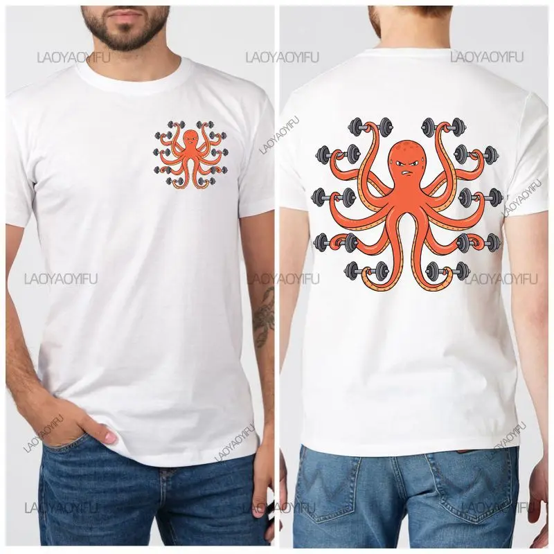 هذا هو ساعة سعيدة بلدي تي شيرت مطبوع رفع الأثقال موضة عادية كم قصير فضفاض ملابس Harajuku Y2K 100% ملابس قطنية #4