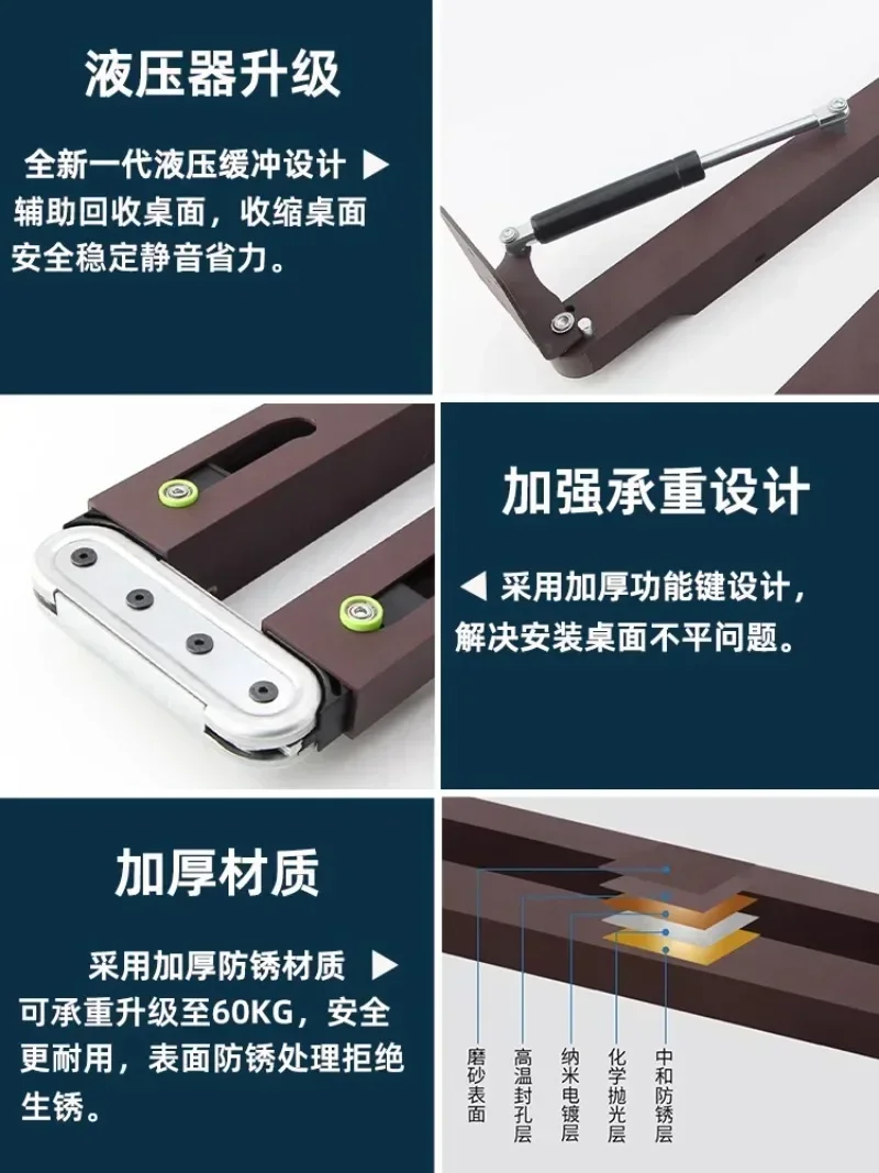 Flip Down Folding Table Hardware Hide Custom Push-pull Desk Wine Cabinet Track Retractable Bar Attached To Dining Table