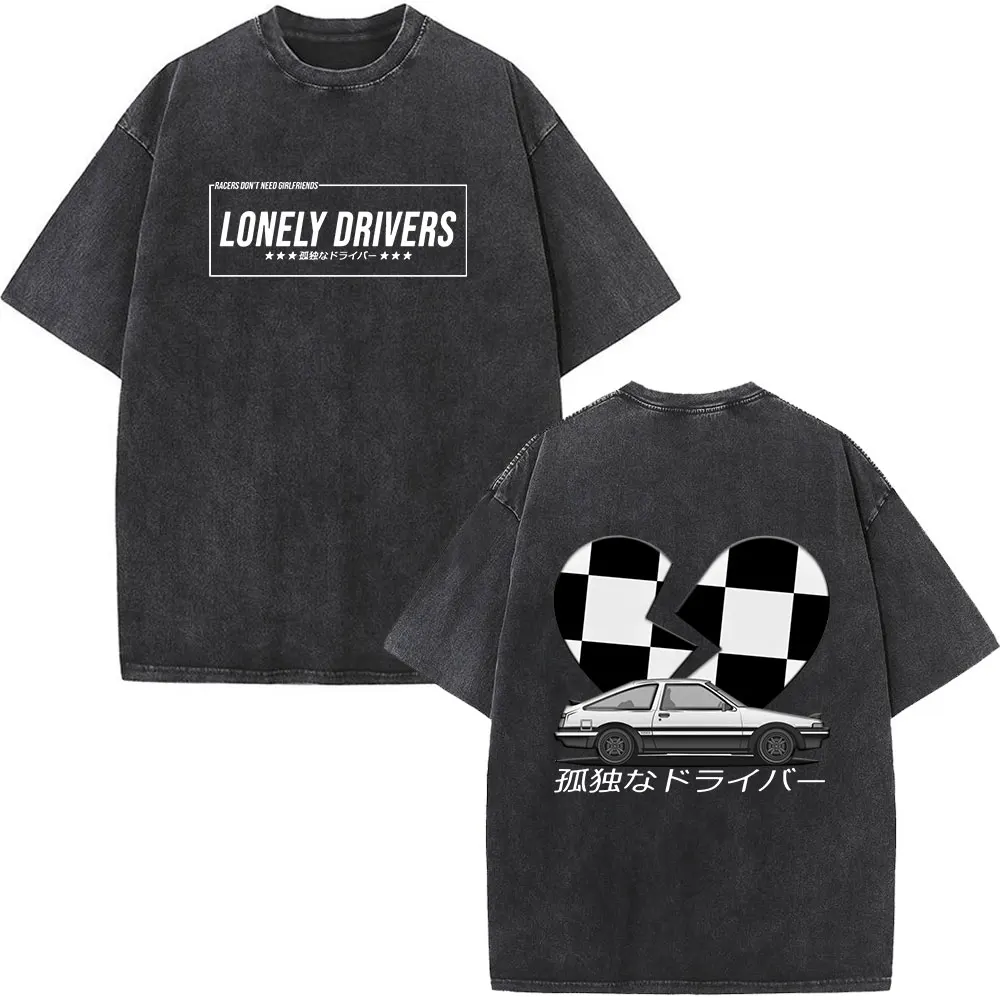 Q03995-Black