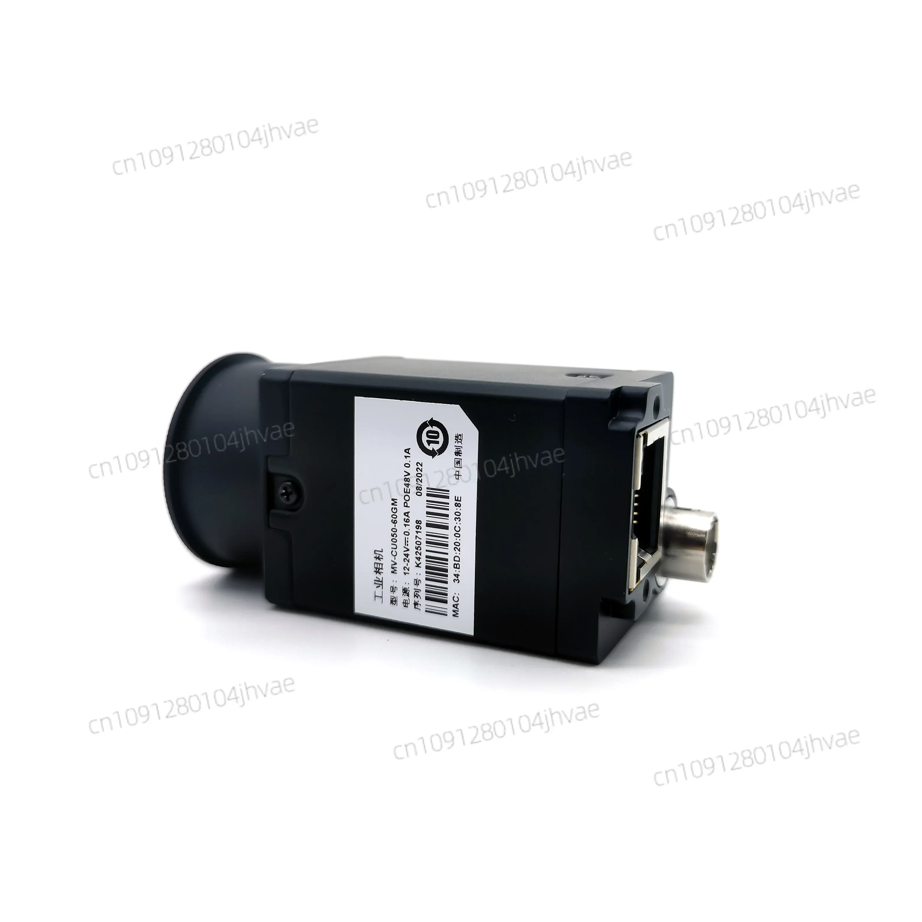 NEWMV-CU060-60GM Telecamera industriale GigE mono CMOS ad alta risoluzione da 6,0 MP